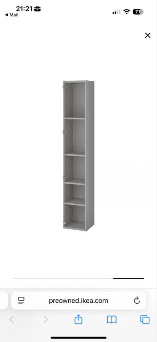 ENHET armario c/4 prateleiras , cinza