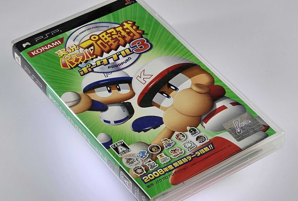 Jikkyou Powerful Pro Yakyuu Portable 3