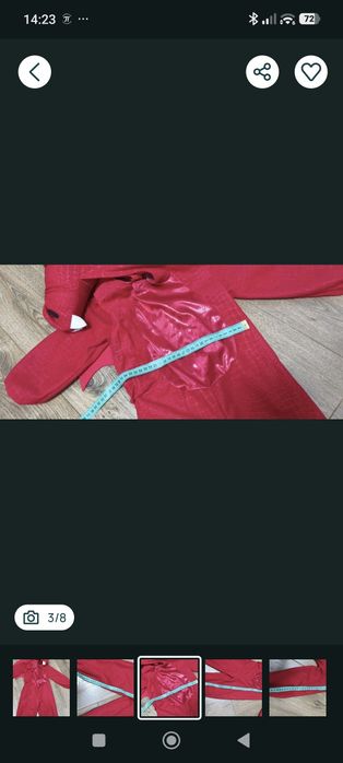 Отдам костюм дракона