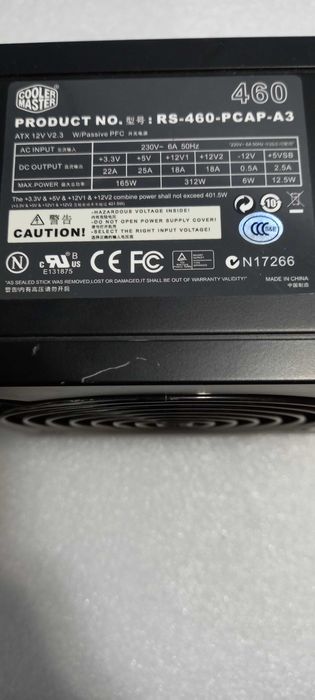 Блок питания Chieftec APS-700C не рабочий