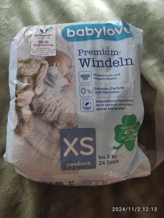 Памперсы подгузники размер xs на вес до 3 кг 21 штука фирмы Babylove