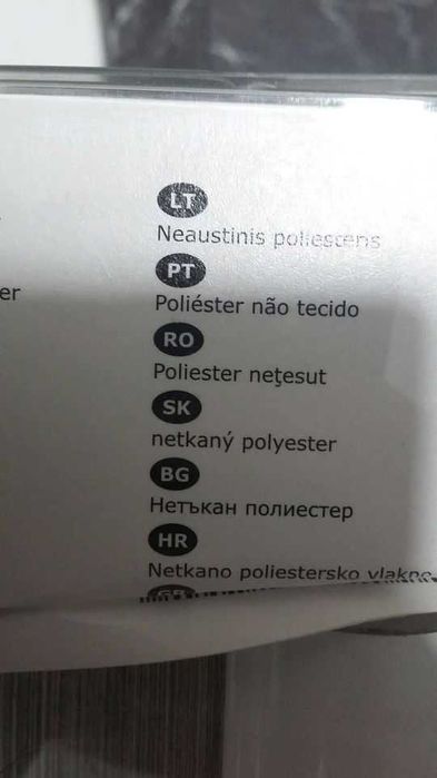 Estore interior  opaco como novo