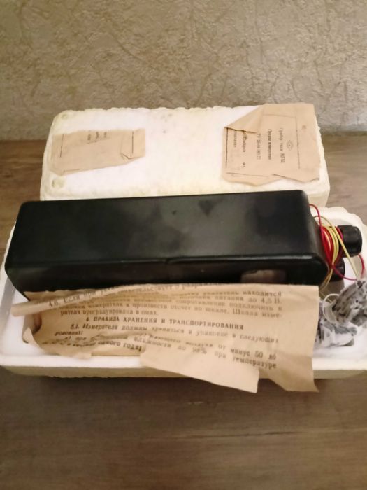 Продам вимірювач опору М57Д