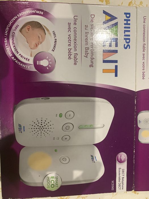 Philips Avent Intercomunicador DECT SCD502