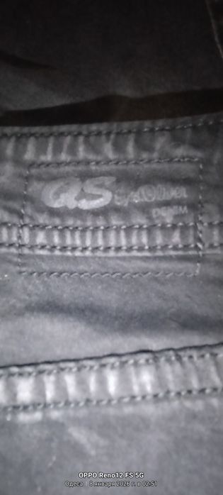 Продам недорого черную  юбку