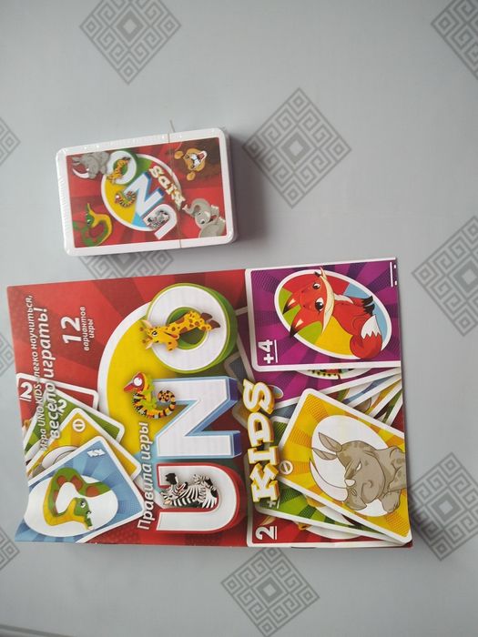Гра  для дітей,,UNO "