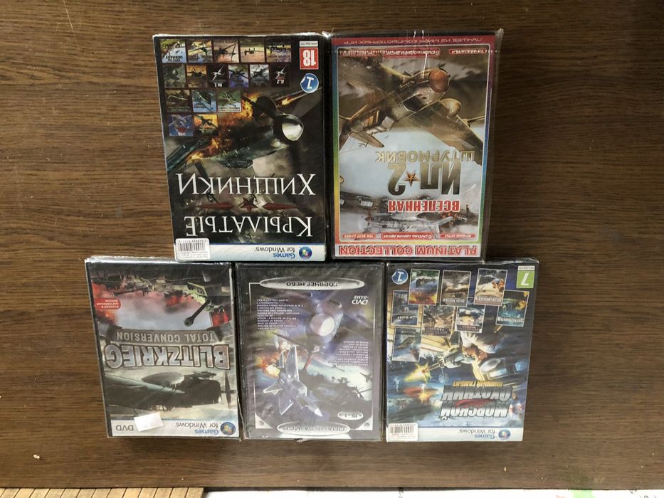 Игры диски на компьютер