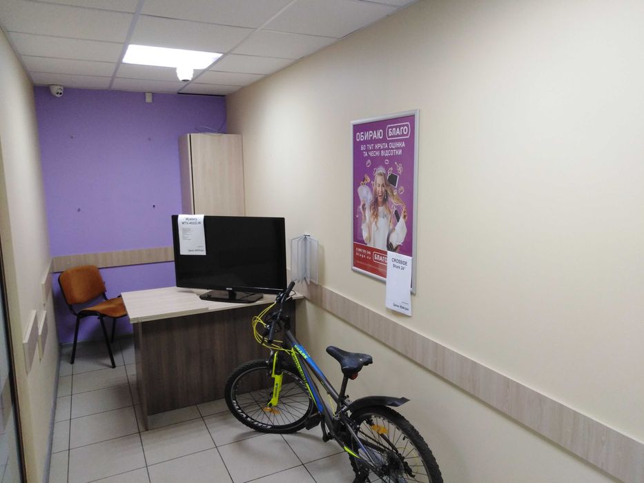 Здається магазин в оренду.