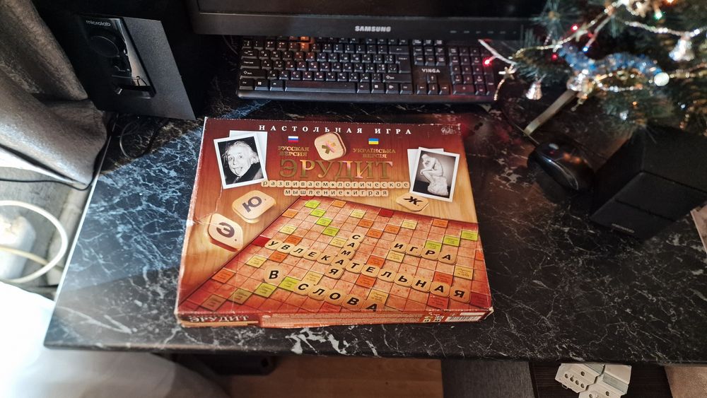 Настольная игра «Эрудит» (2 в 1: RU/UA)