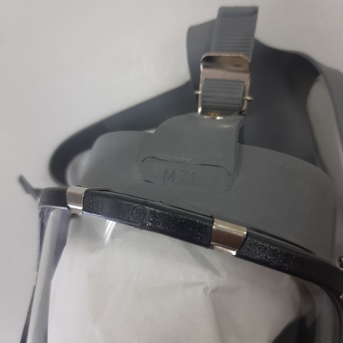 Противогаз М71 полнолицевой