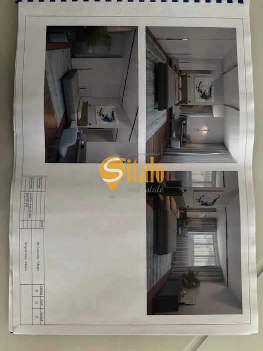 Продаж видової 2-кім. квартири, ЖК Сонячна Рів’єра, Лівобережна.