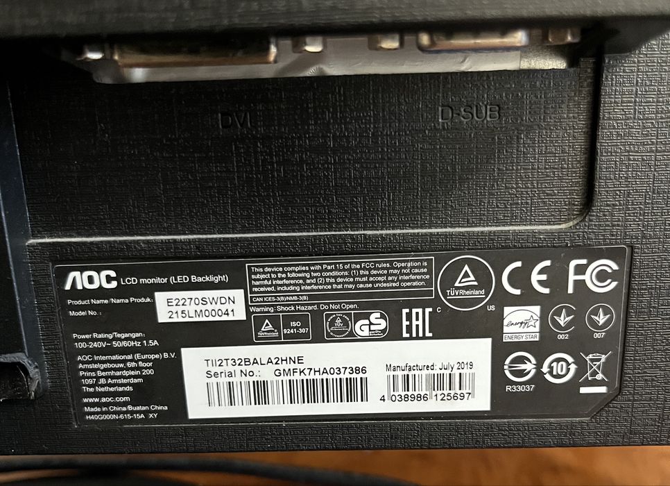 Монітор AOC E2270SWDN