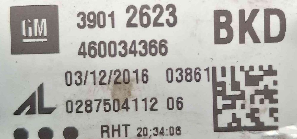 Farolim da Mala Esquerdo 39012623 - OPEL CORSA E