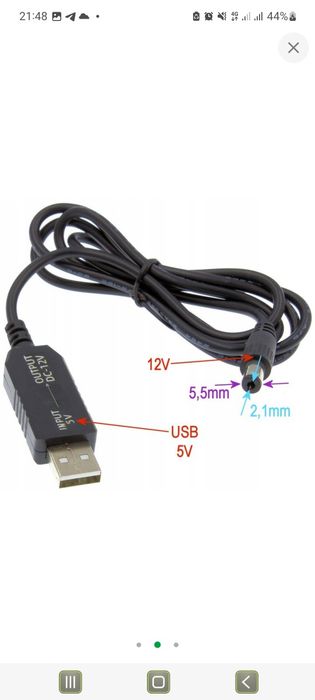 Підвищувальний перехідник – кабель для роутера Berger USB 5V to 12V DC