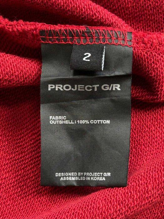 Худі Project G/R GR Grailz zip hoodie archive зипка кофта худи зіп