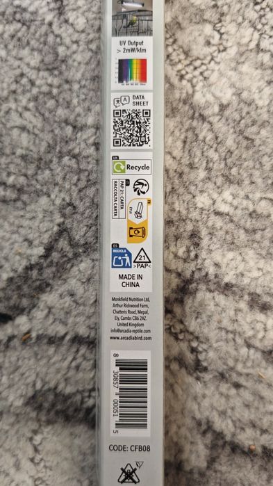 Лампа Arcadia 300 mm T5 для птахів