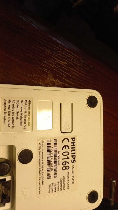 Радіотелефон стаціонарний Philips
