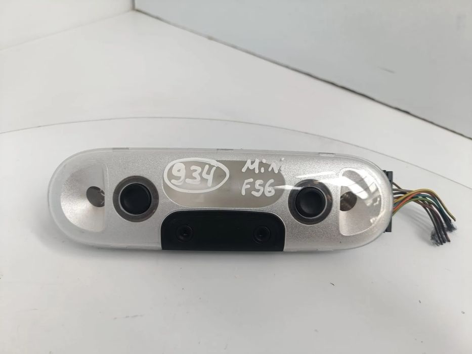 Plafonier central MINI Mini (F56)