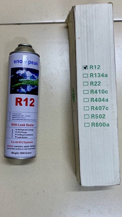 Фрион ( хладоген ) R12