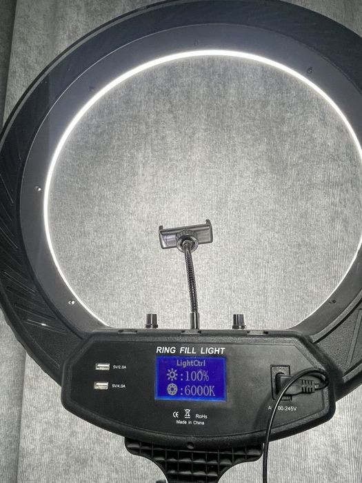 Кільцева лампа 50см