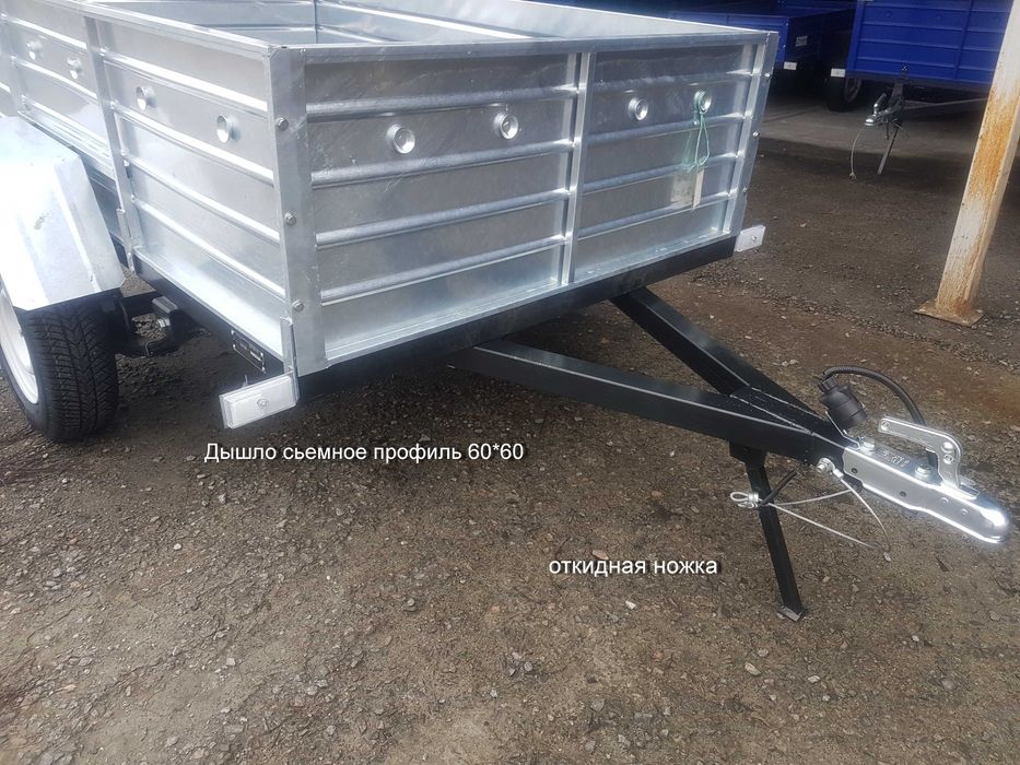 Легковой усиленный прицеп . Причіп від виробника