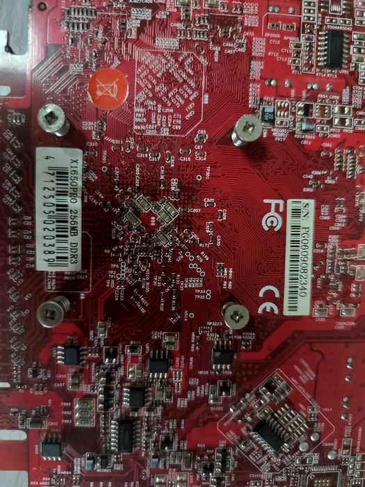 Відеокарта ATI Radeon X1650 PRO 256MB