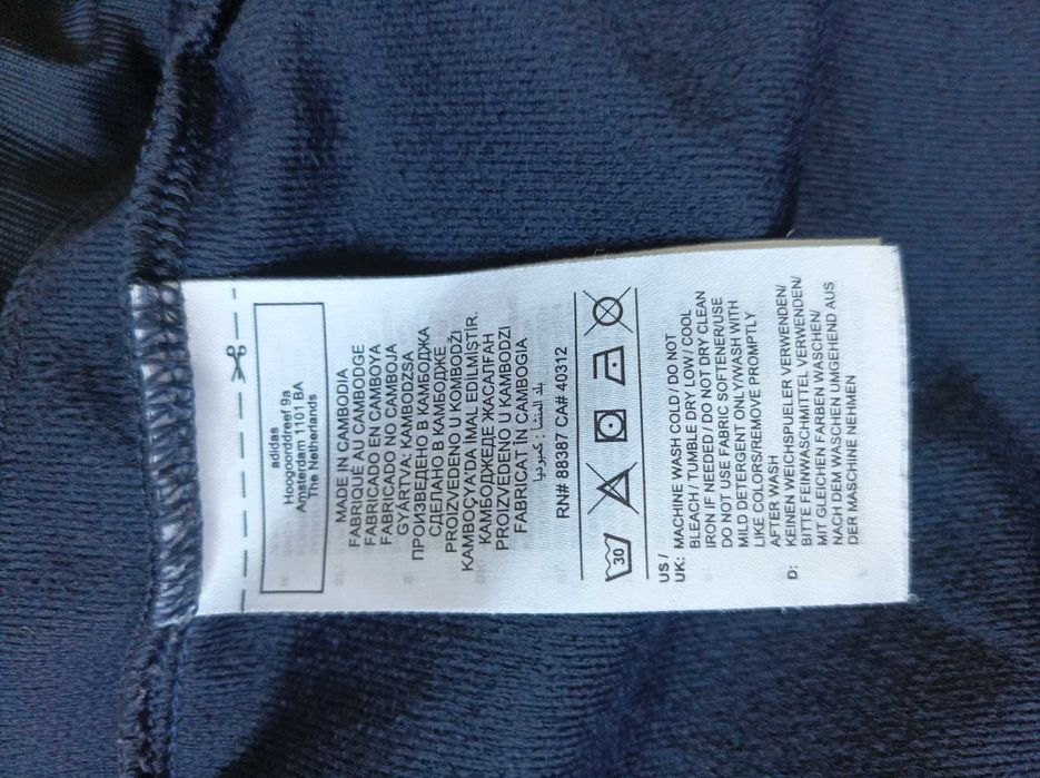 Męska bluz marki Adidas w rozmiarze S/M 15-16 lat/ kolor granat