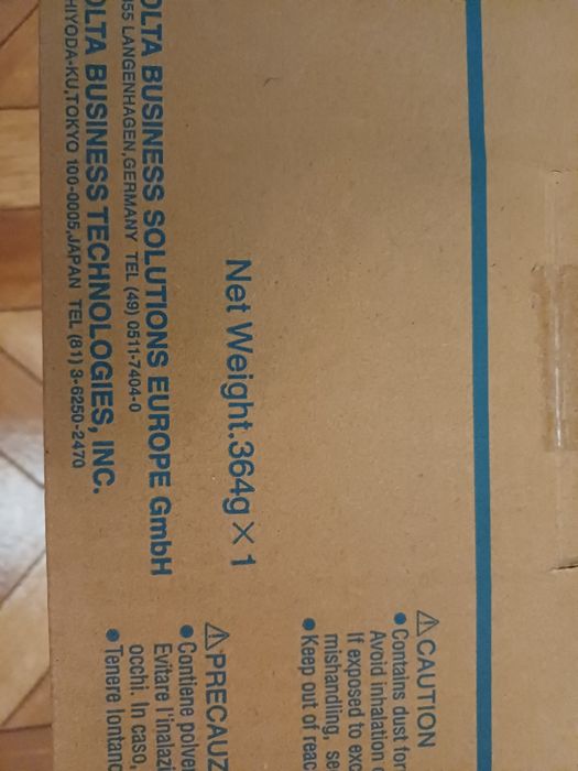 Тонер картридж  TN 213M, для Konica Minolta bizhub C253/C203