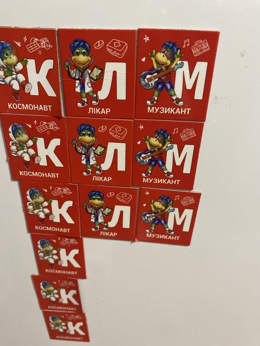 магніти від Растішка