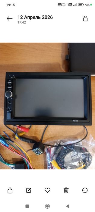 Продам магнитолу 2din 7018b