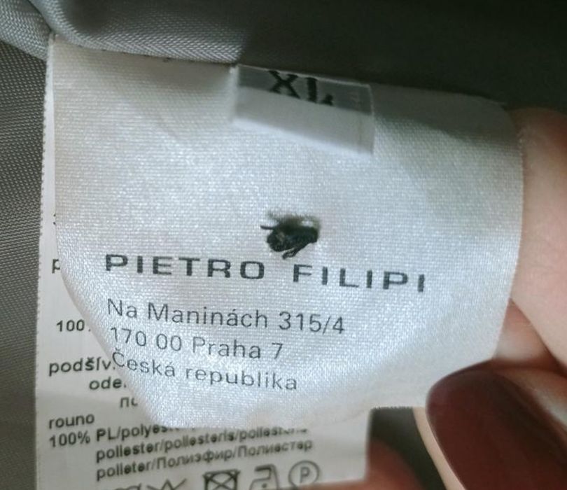 Стильна зимова коротка куртка французького бренду Pietro  Filipi