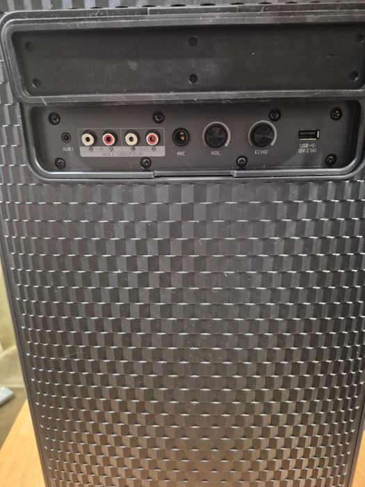 акустическая портативная колонка Samsung  MX-ST50B