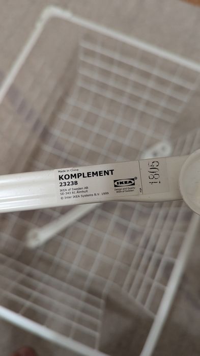 Kosz druciany Ikea do szafy Pax z prowadnicą