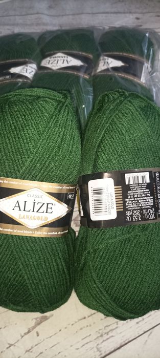 Лана голд класік. 240 м. Напівшерсть. Пряжа для в'язання