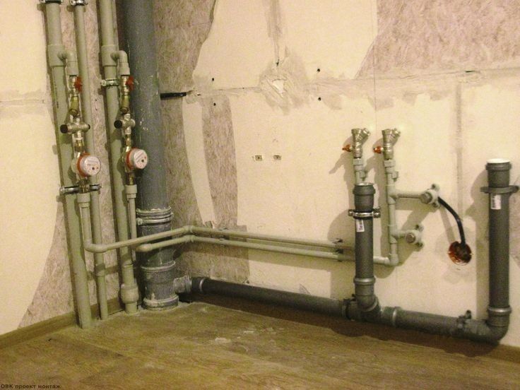 Послуги сантехника - электрика