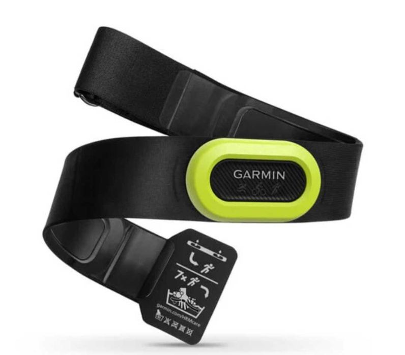 Pasek Garmin hrm pro