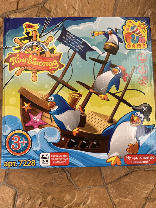 Дитяча гра пінгвінопад