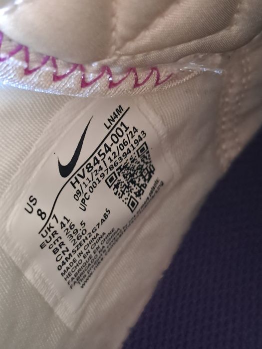 Nike Lebron 22 Mogul