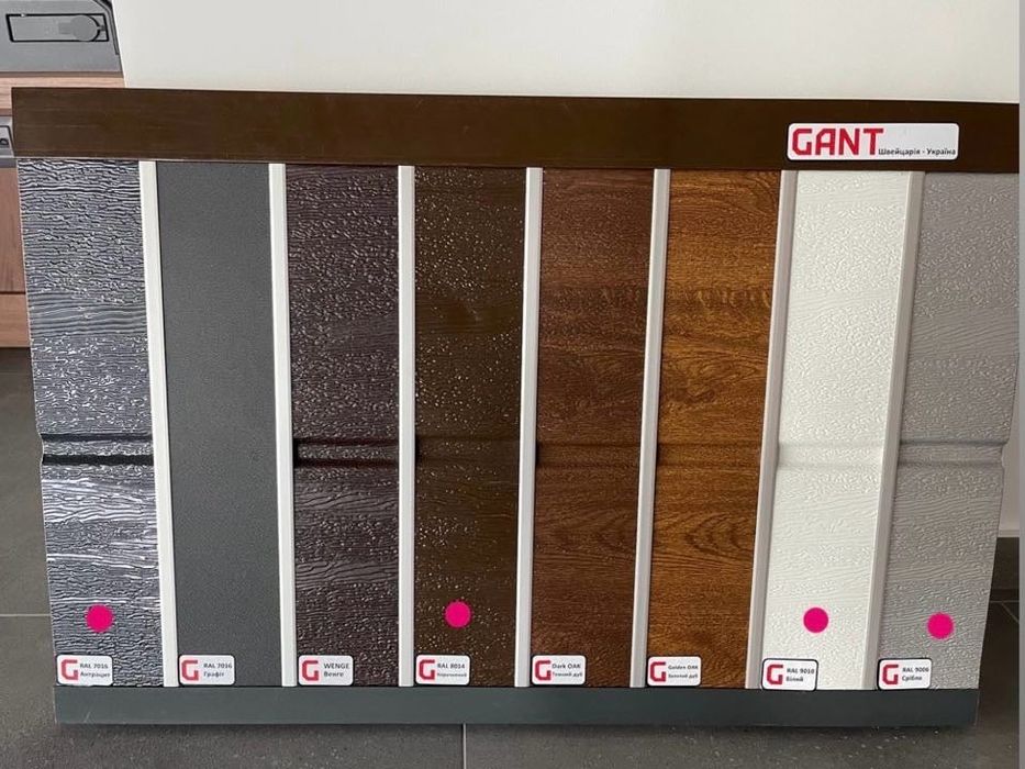 Монтаж продаж воріт