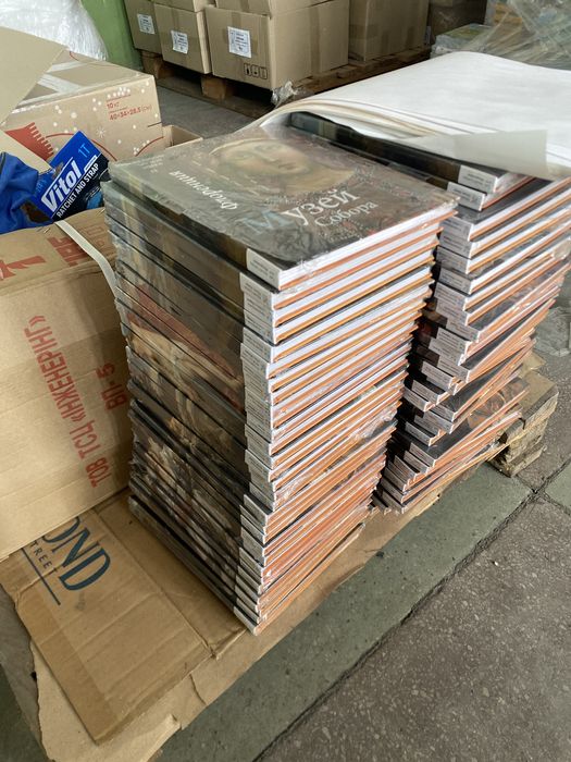 Великие музеи мира вся коллекция 31 том, поштучно 1,4,6,7,16,