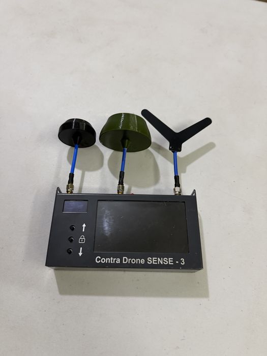 Продам детектор дронів Contra-drone SENSE-3