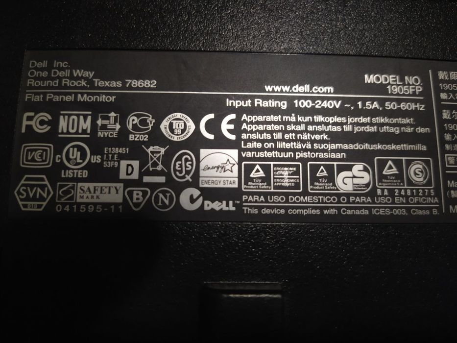 Продам монітор DELL