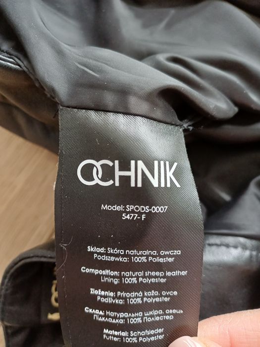 Spodenki skórzane damskie Ochnik r.L nowe bez metki