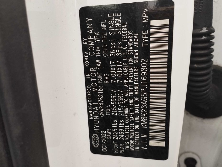 Хюндай Кона електрік