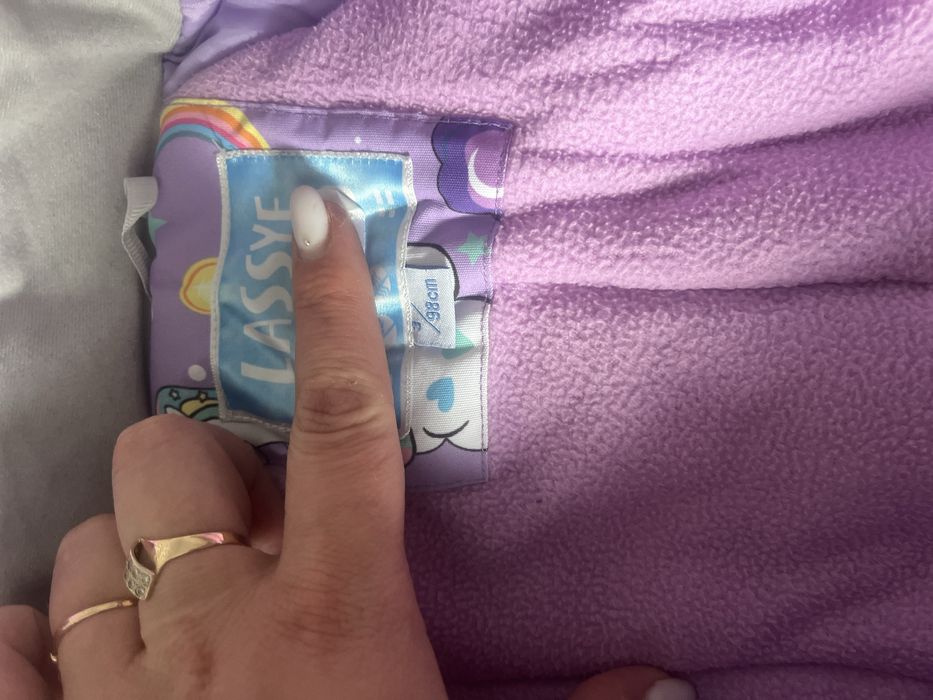 Комбінезон.       .