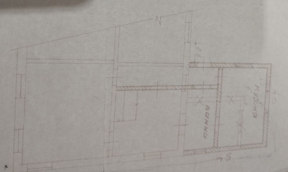 Продаж 1/2 будинку в м. Сміла