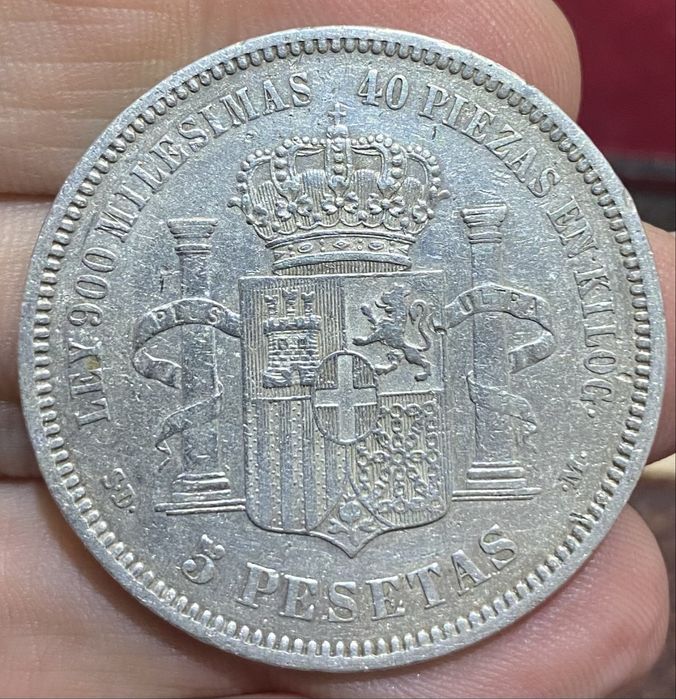 Moeda 1709 - Espanha 5 Pesetas 1871 Prata