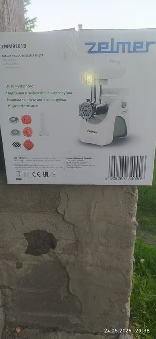 Продам мясорубку Zelmer 2.2 кВт