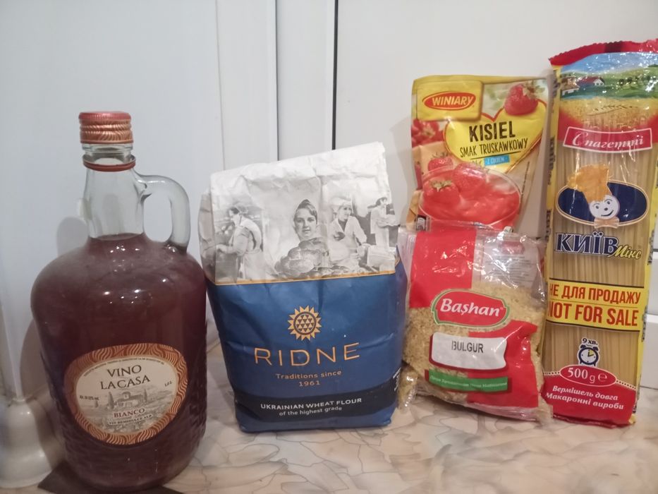 Обмен/продажа продукты питания