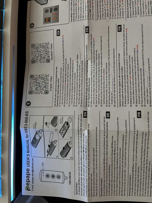 Набір пультів дистанційного керування Pepape HSE3-868-BS